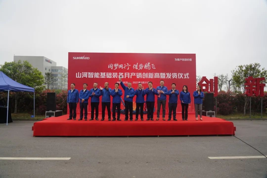 �����ǹ��ɶԹ������Ʋ��ɵ����ǹ��ɶԹ������ܻ���װ���²���������߷�����ʽʢ�����