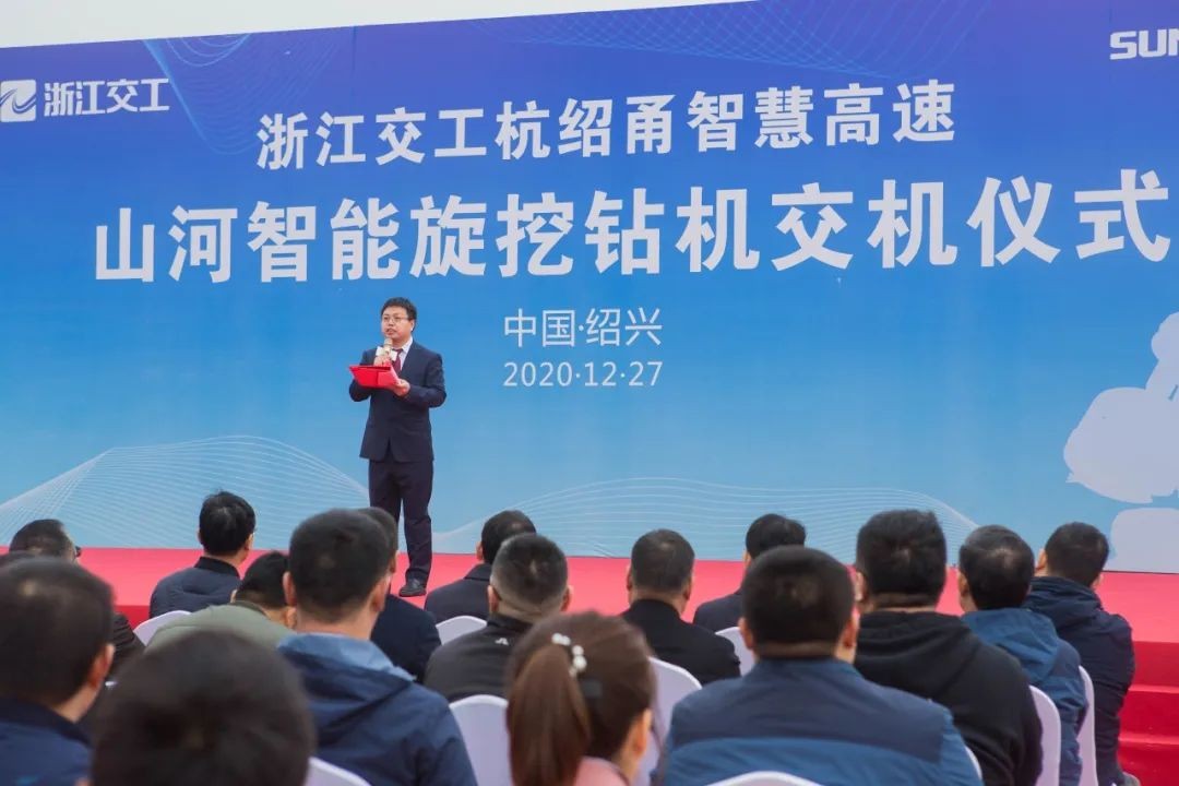 �ǹ��ɶԹ����������������ȫ�ν��й������ǻ۸��ٹ�·