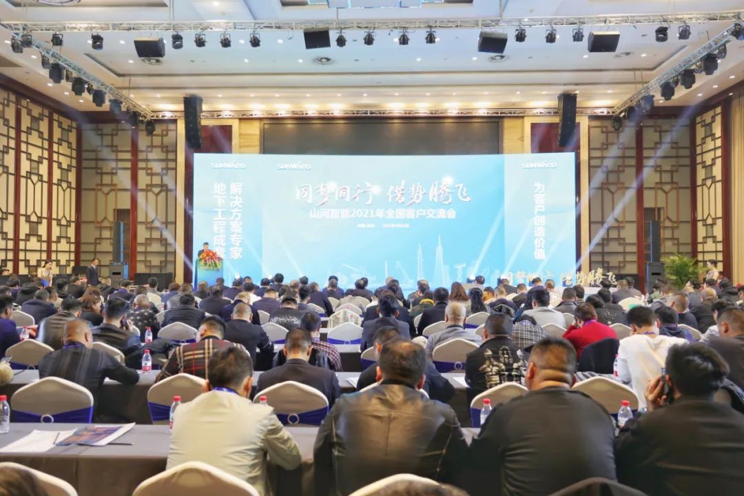 ţ�꿪�ź����ǹ��ɶԹ�������һ����ҵ������