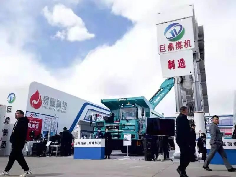 �ǹ��ɶԹ��������̾��������ǳ�������˹����ú����