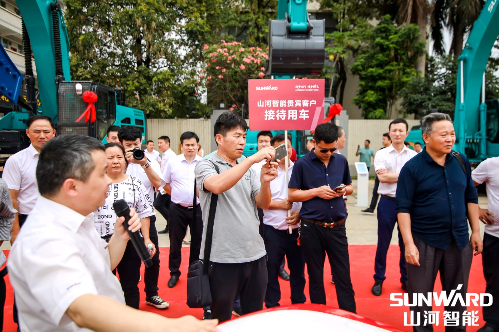 ��׮����ҵ��������߼�¼���ǹ��ɶԹ�������2021�����¿ͻ������ᶫݸվԲ������