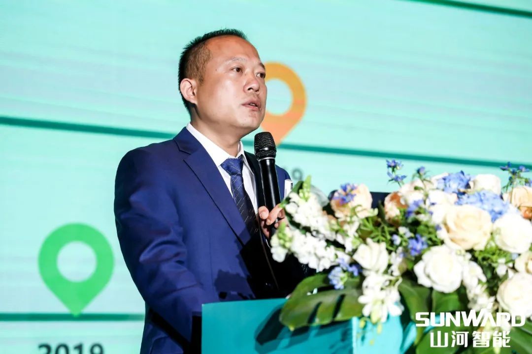 ��׮����ҵ��������߼�¼���ǹ��ɶԹ�������2021�����¿ͻ������ᶫݸվԲ������