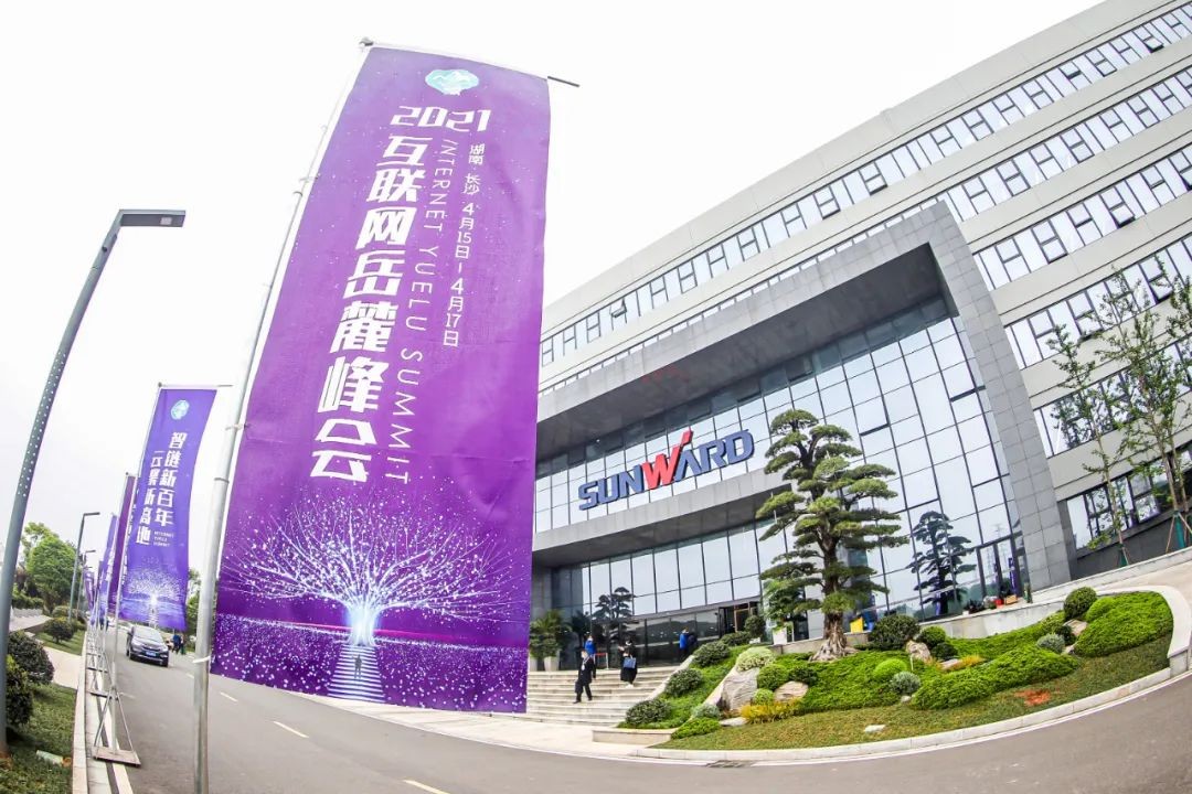 ��Ϣ����������ҵ��������ں���������ҵ���Ƽ��ǹ��ɶԹ����ֳ��۵�