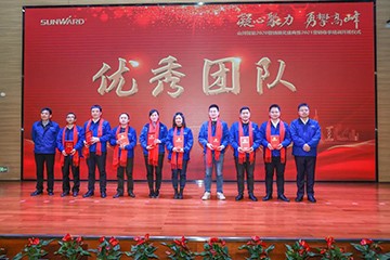 ���ľ��� ������� | �ǹ��ɶԹ�������2020Ӫ���佱ʢ��ʢ�����