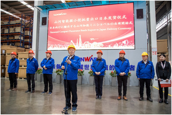 ţ�꿪�ź����ǹ��ɶԹ�������һ����ҵ������