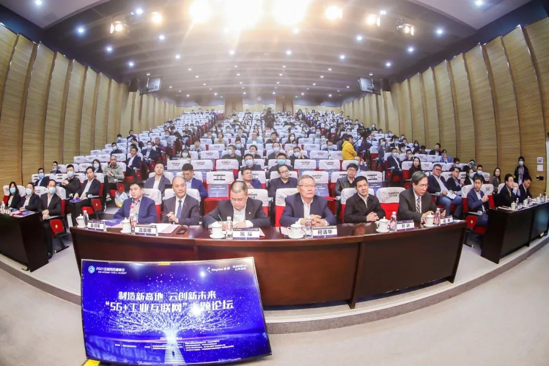 ��Ϣ����������ҵ��������ں���������ҵ���Ƽ��ǹ��ɶԹ����ֳ��۵�