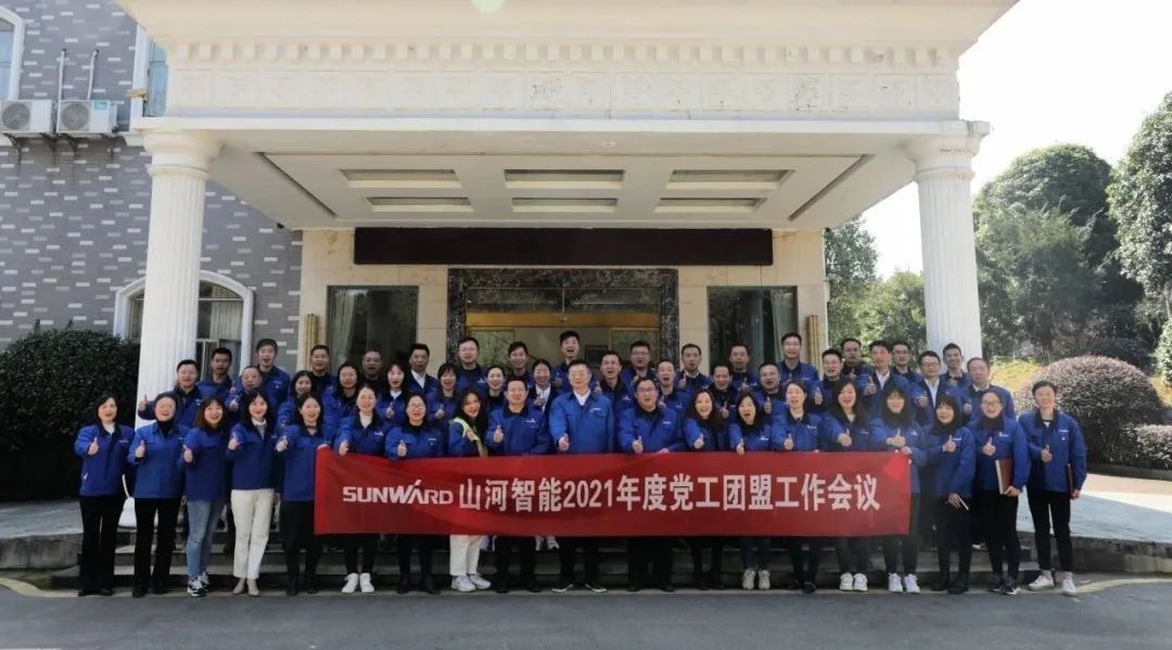 ���족���ǹ��ɶԹ�����������԰�����ǹ��ɶԹ�������2021�굳����������ۻ��ٿ�