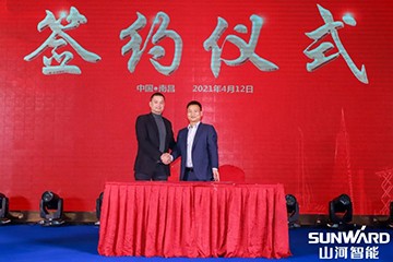 �ǹ��ɶԹ����������½������ϲ�վ����ֳ�