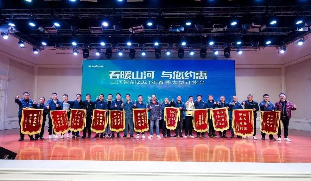 �ǹ��ɶԹ��������ھ�����������᳤ɳ�᳡���