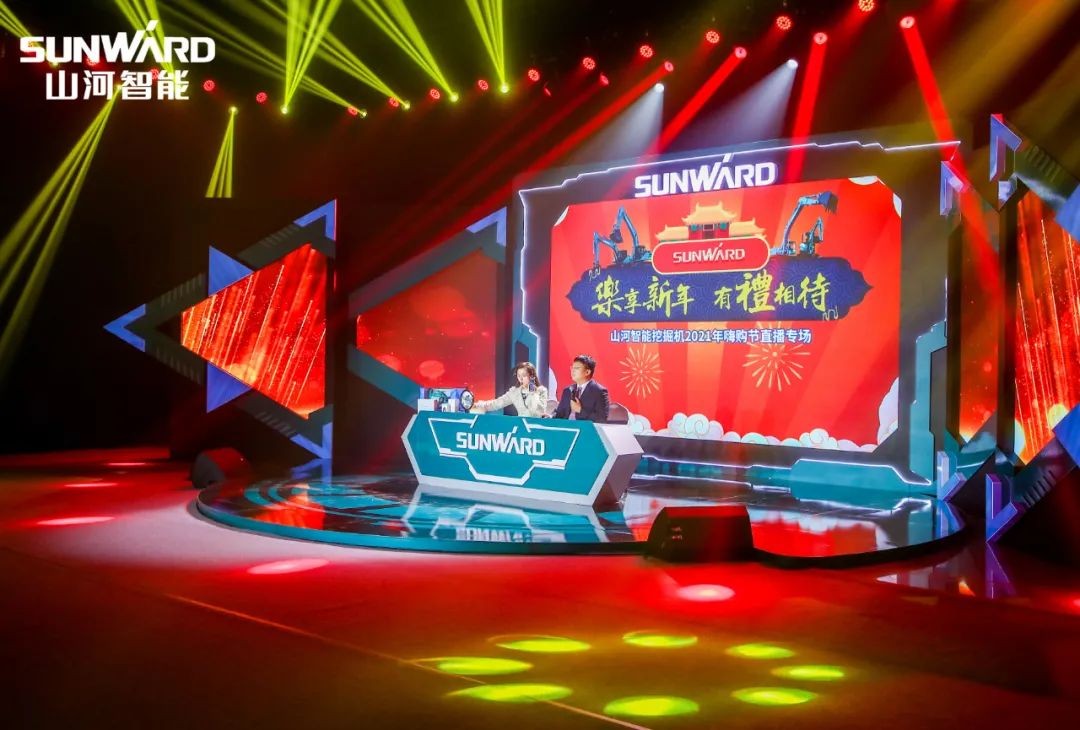 ȫ�������ǹ��ɶԹ�������������ר��ֱ�������չ٣�