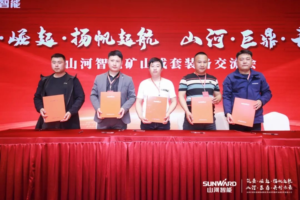 ǩ����10�����ǹ��ɶԹ������ܿ�ɽ����װ����������Ⱦ���