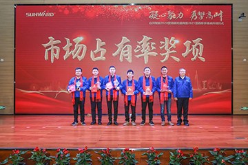 ���ľ��� ������� | �ǹ��ɶԹ�������2020Ӫ���佱ʢ��ʢ�����