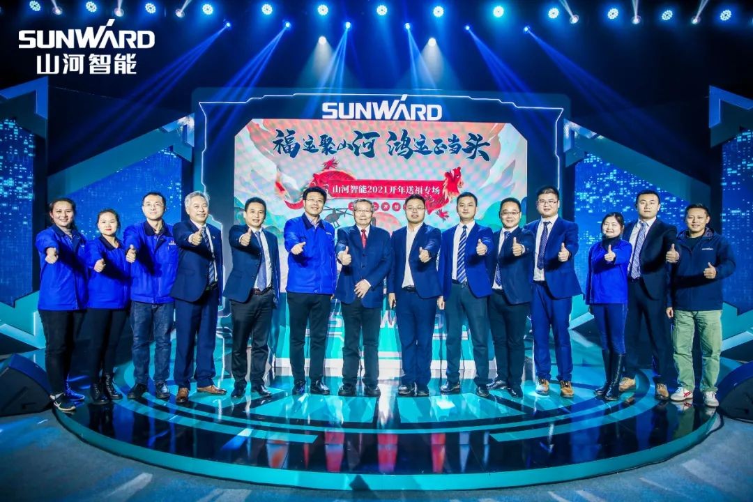 �����һݣ��ǹ��ɶԹ�������2021������ֱ���ɸ�ӭ��