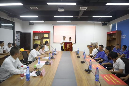 ���������������ǹ��ɶԹ��� ����2019����������ů��̸��