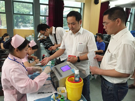 ѪҺ�������Ҵ󰮸ж��ǳǡ������ǹ��ɶԹ�������2016�������޳���Ѫ�˶�