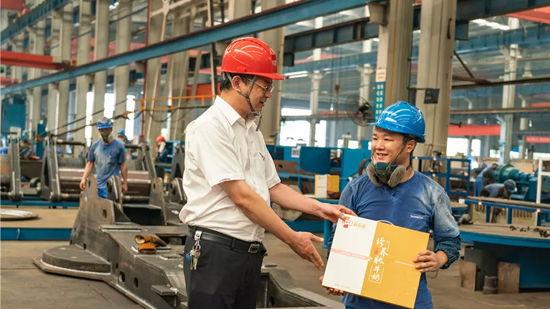 �������š����������˶���ο��һ��Ա��