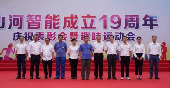 �绪ʮ������Я�����ڷɣ�������ף�ǹ��ɶԹ������ܽ���ʮ��������������������˶���