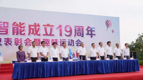 �绪ʮ������Я�����ڷɣ�������ף�ǹ��ɶԹ������ܽ���ʮ��������������������˶���