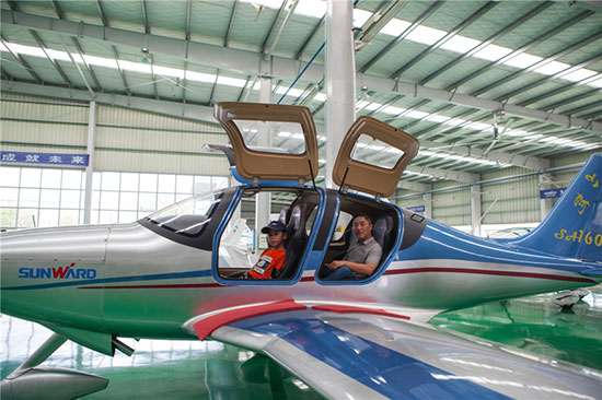 ���������������ת�ǹ��ɶԹ������ܡ����ܡ�װ��