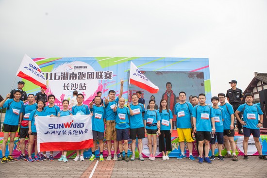 �����ž����������ŶӺ���������