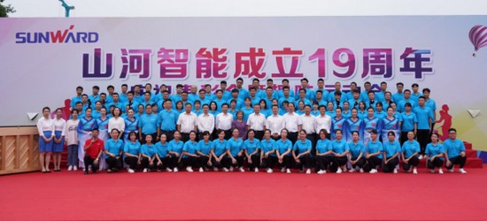 �绪ʮ������Я�����ڷɣ�������ף�ǹ��ɶԹ������ܽ���ʮ��������������������˶���