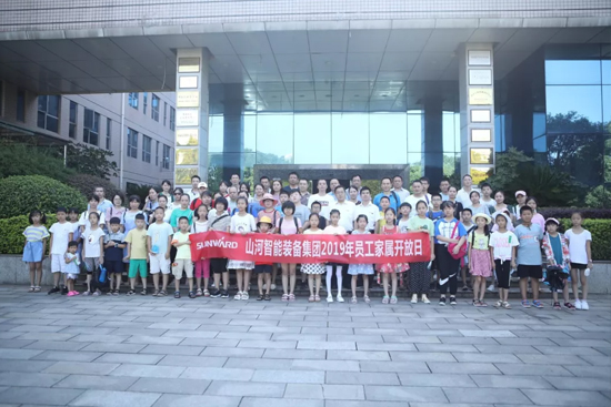 �����������ա�������ǣС�֡��߽���õĿƼ��������