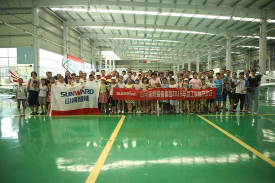 �����������ա�������ǣС�֡��߽���õĿƼ��������