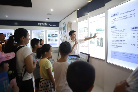 �����������ա�������ǣС�֡��߽���õĿƼ��������