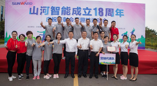 �;��ּ����ǹ��ɶԹ�������ӭ��ʮ�����ꡰ������