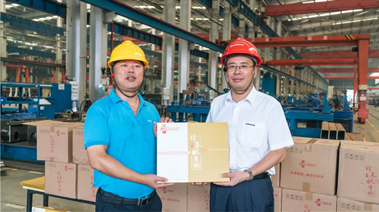 �������š����������˶���ο��һ��Ա��