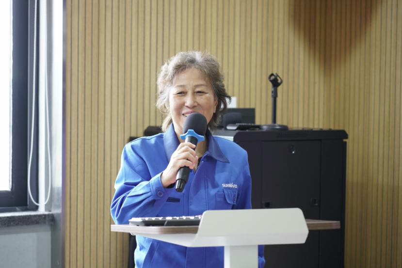 ���ǹ��ɶԹ��������׽�PPT��˵����˳�����