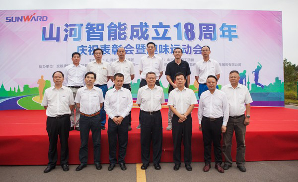 �;��ּ����ǹ��ɶԹ�������ӭ��ʮ�����ꡰ������