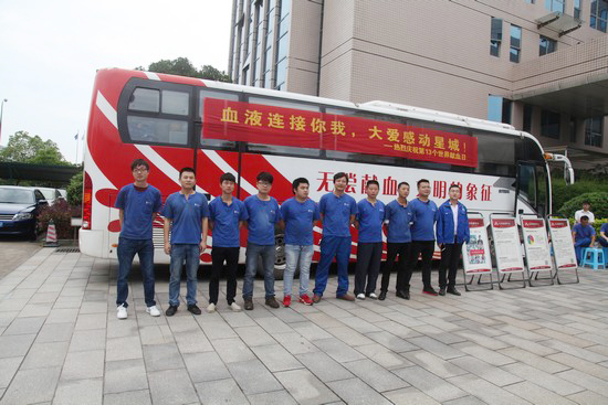 ѪҺ�������Ҵ󰮸ж��ǳǡ������ǹ��ɶԹ�������2016�������޳���Ѫ�˶�