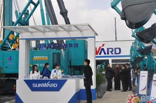 ��������̸���ǹ��ɶԹ������ܶ��³����廪����