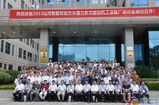 �۴��������ǹ��ɶԹ�������˫����ͷǿ���๦Ч����������л����