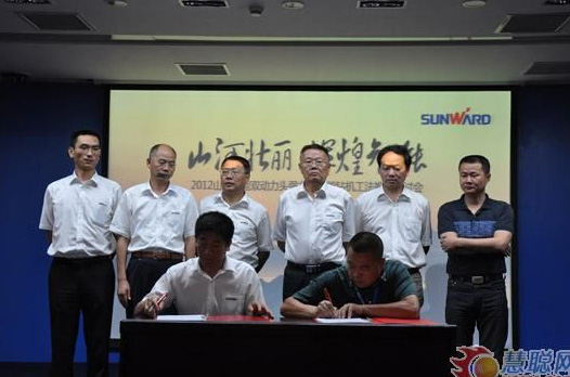 �۴��������ǹ��ɶԹ�������˫����ͷǿ���๦Ч����������л����