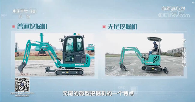 ����ר������Ƚ����ǹ��ɶԹ������ܡ����������ھ����