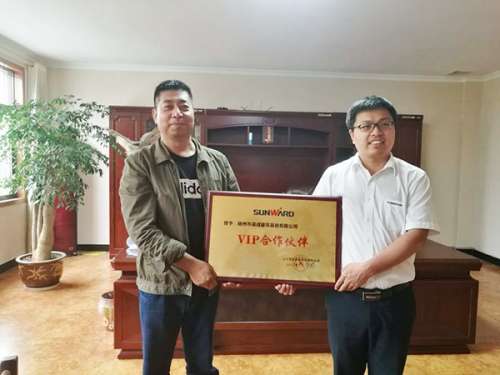 �ǹ��ɶԹ���-׷�󿵽�,����һ������