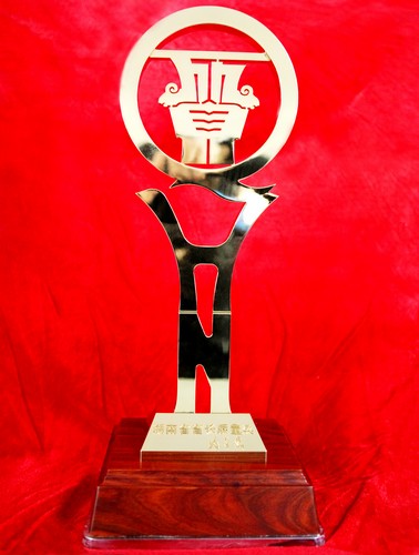 2013��ʡ������������