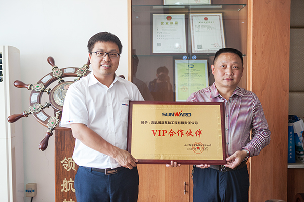 �������£�Я��ʮһ�����ǹ��ɶԹ���������������˳�������ڷ�