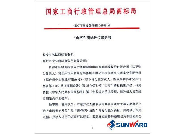 �й������̱�