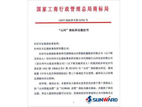 �й������̱�