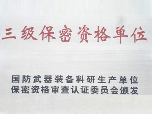 ���������ʸ�λ