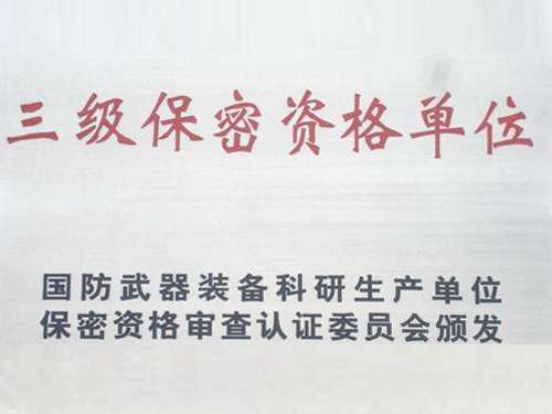 ���������ʸ�λ