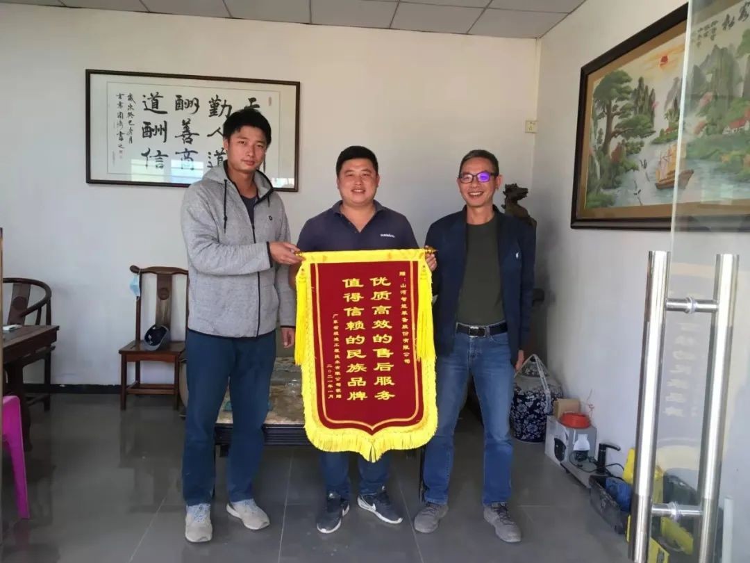 ��Ʒ����˫���ܣ��ս��������Ϊ�ǹ��ɶԹ������ܴ�call��