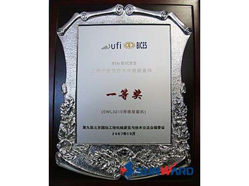 ����װ�ػ����һ�Ƚ�