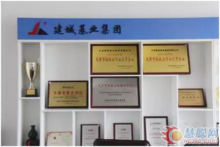 ��Ե�����������ǹ��ɶԹ������ܾ���ѹ׮����ͻ���̸��ʵ