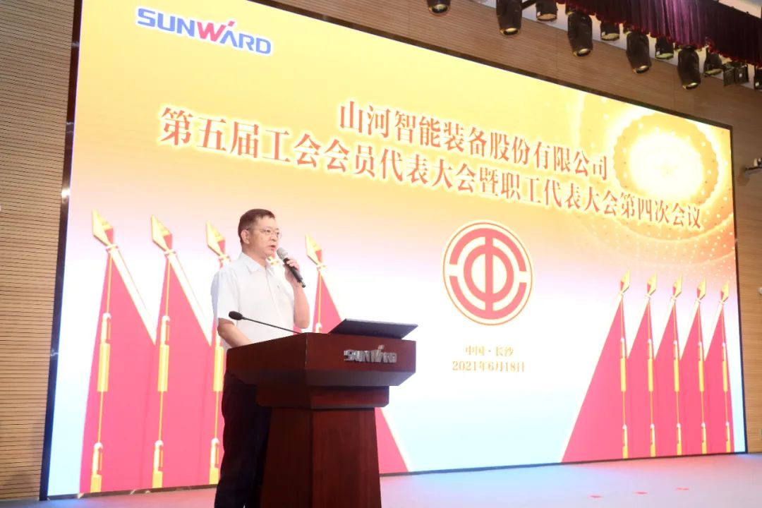 ����ı��������Ա������Ե��԰�����¸ߵء����ǹ��ɶԹ������ܵ�����ĴΡ�˫���ᡱʤ���ٿ�