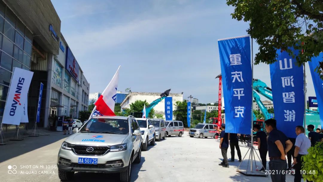 Ʒ���ǹ��ɶԹ�����ר�����񡪡������ǹ��ɶԹ�����������������