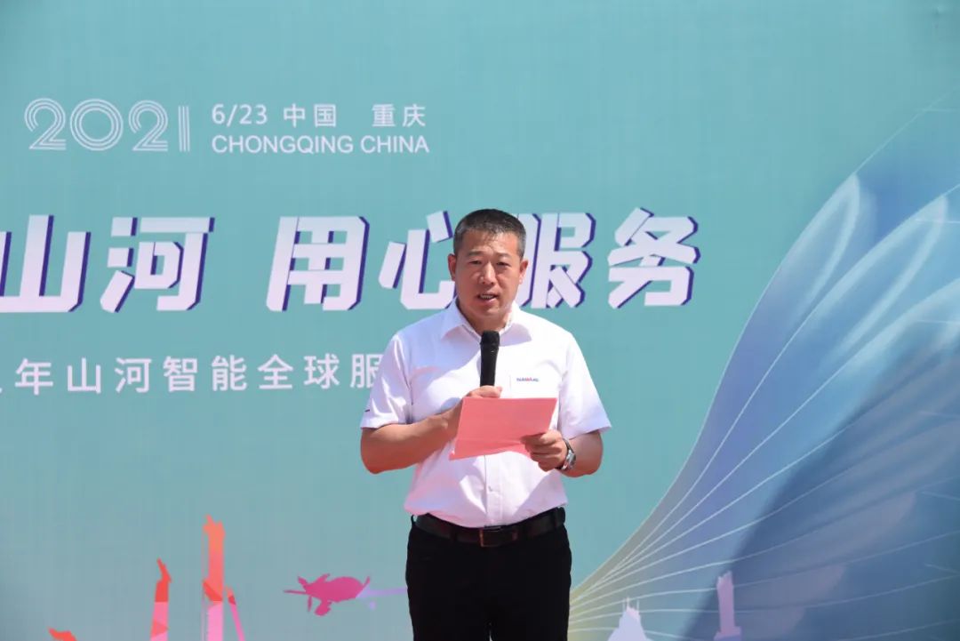 Ʒ���ǹ��ɶԹ�����ר�����񡪡������ǹ��ɶԹ�����������������